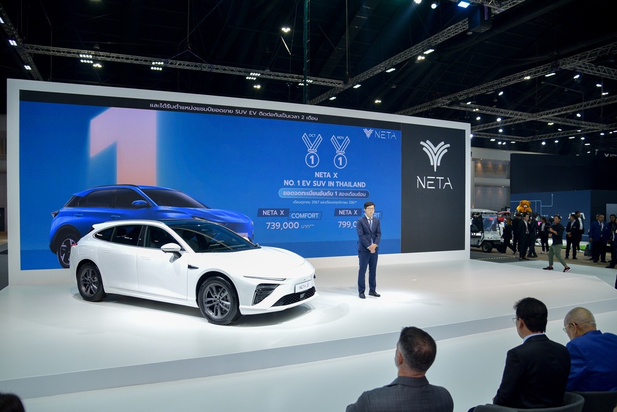 NETA S Shooting Brake Resmi Diperkenalkan di BIMS 2025  