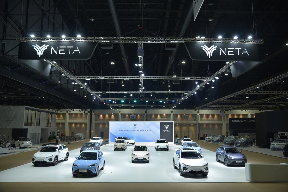 NETA S Shooting Brake Resmi Diperkenalkan di BIMS 2025  