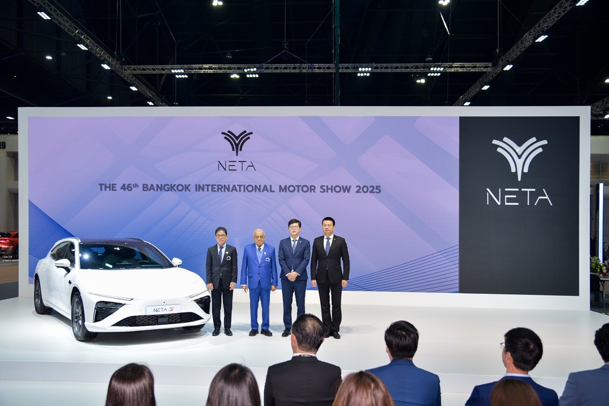 NETA S Shooting Brake Resmi Diperkenalkan di BIMS 2025  