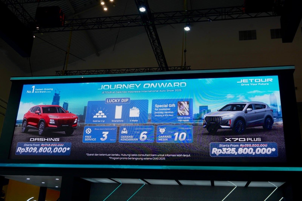 JETOUR di GIIAS 2025, Berikan Program Penjualan Eksklusif  