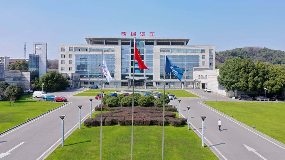 Penjualan Chery Group Meningkat, Mantapkan Dominasi di Pasar Global  