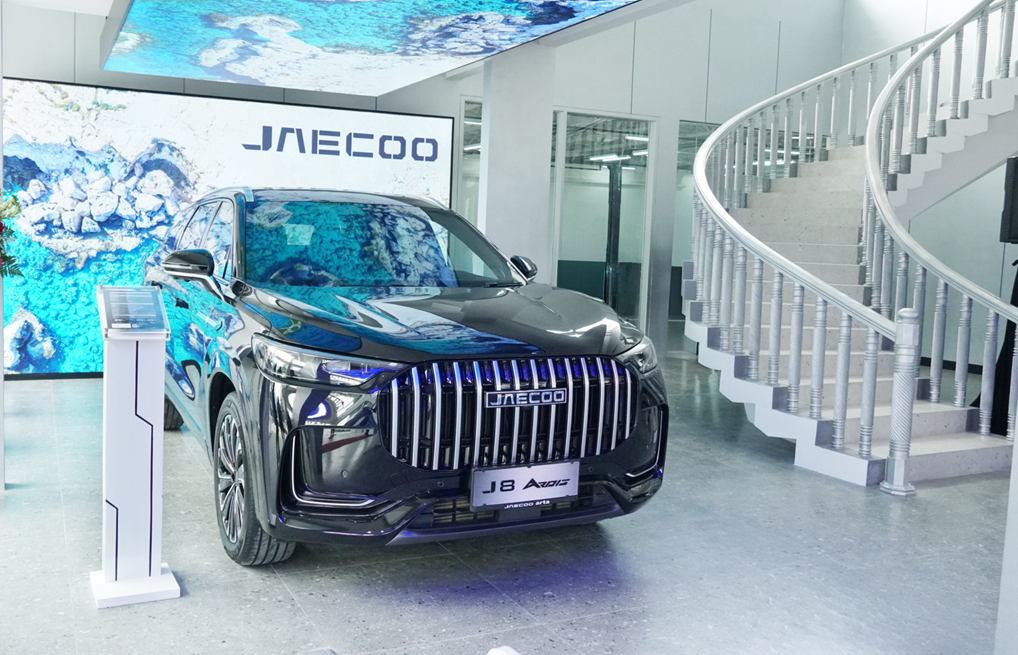 JAECOO Indonesia Buka dua Diler Sekaligus di Jawa Timur