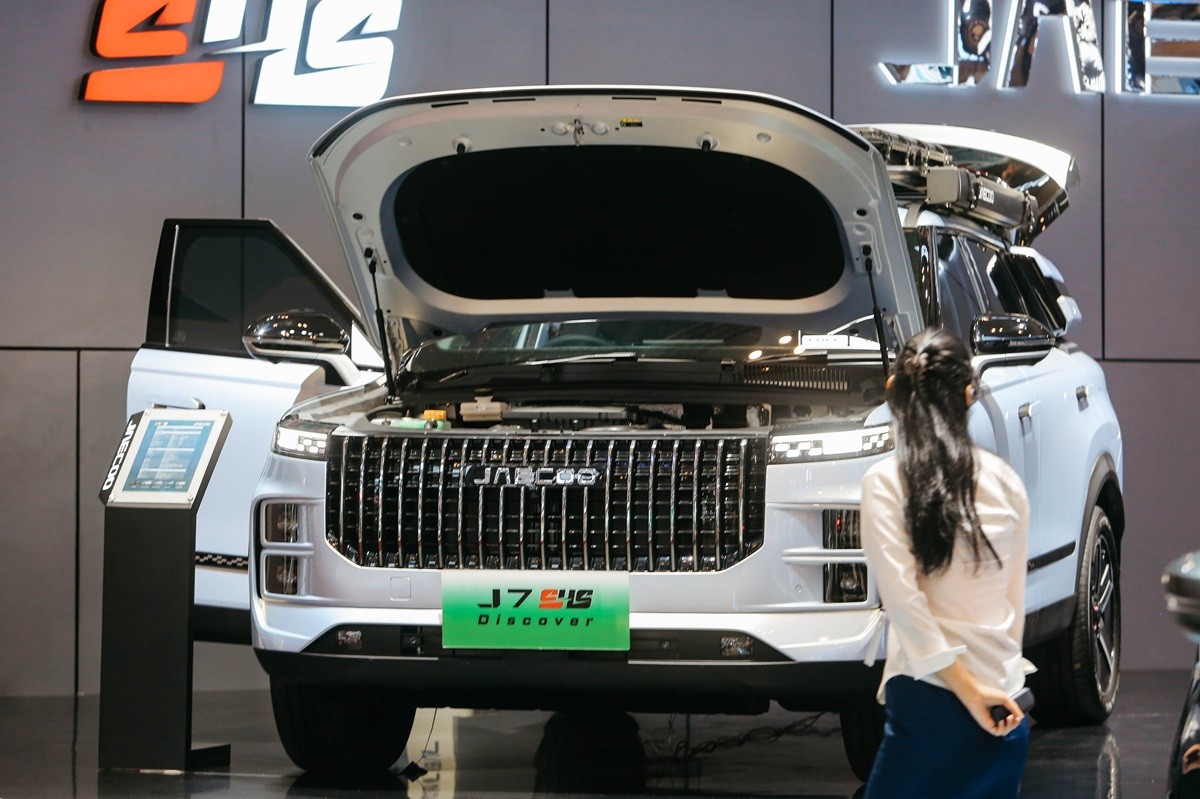 JAECOO Indonesia Serah Terimakan 300 Kunci JAECOO J7 SHS ke Konsumen  