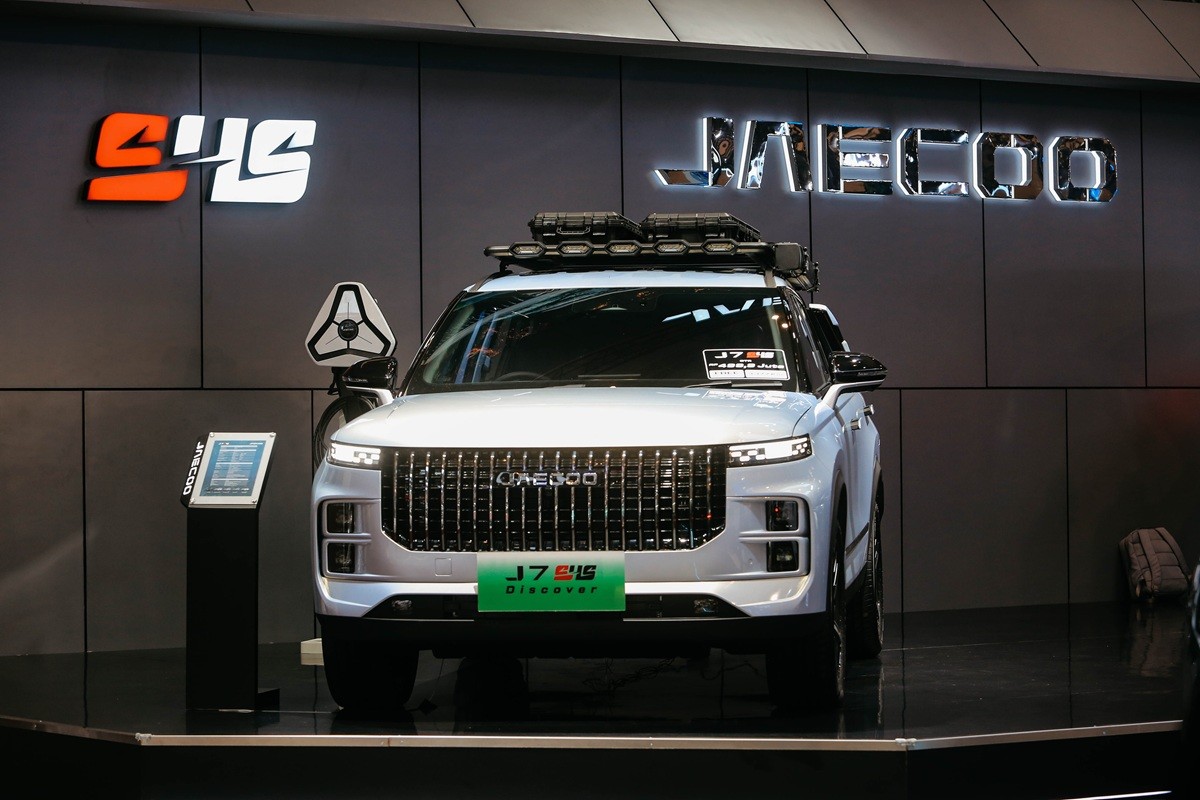 Konsistensi Pertumbuhan Global CHERY Group, Masuk Fortune Global 500  