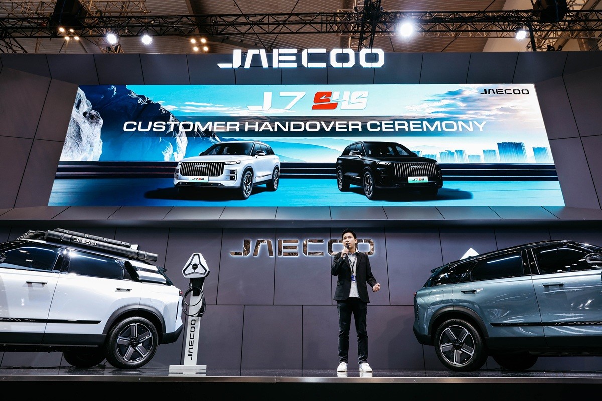 JAECOO Indonesia Serah Terimakan 300 Kunci JAECOO J7 SHS ke Konsumen  