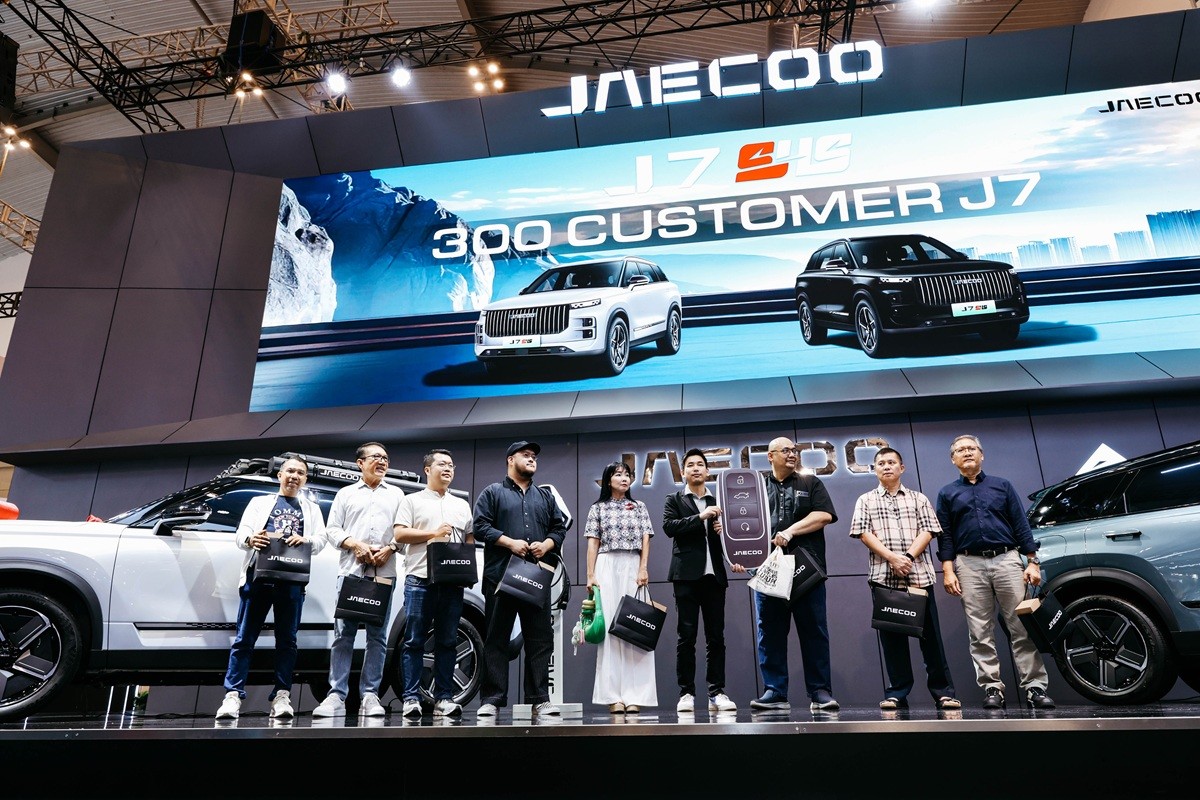 JAECOO Indonesia Serah Terimakan 300 Kunci JAECOO J7 SHS ke Konsumen  