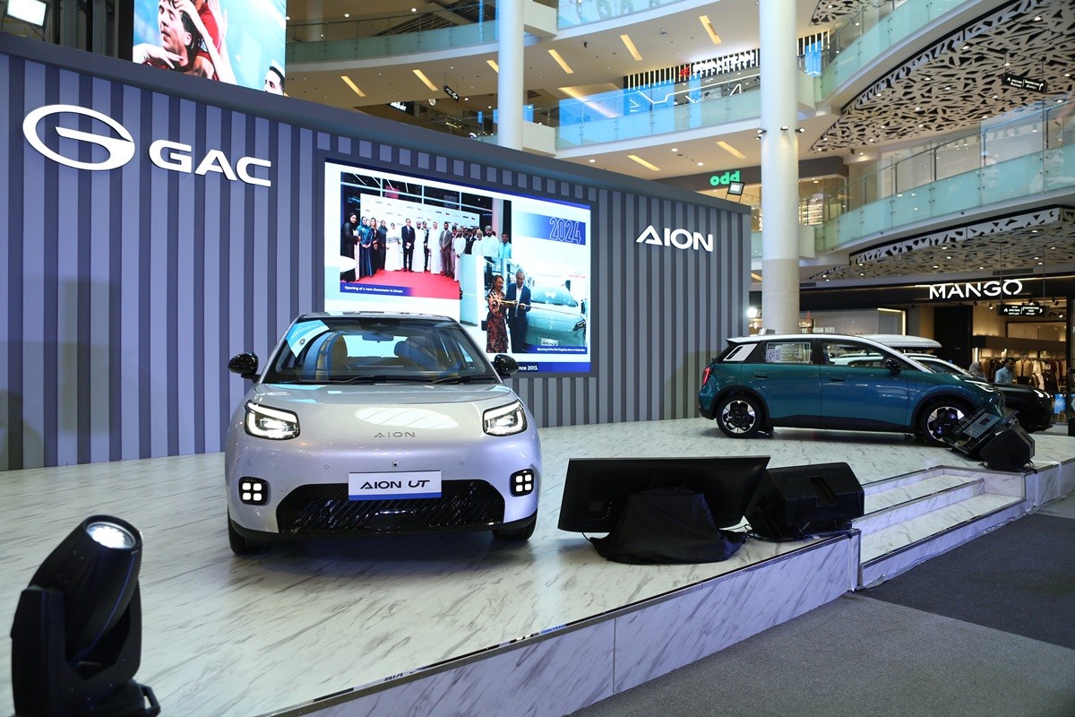 Harga AION UT Diumumkan, Dibanderol Mulai Rp 363 Juta  