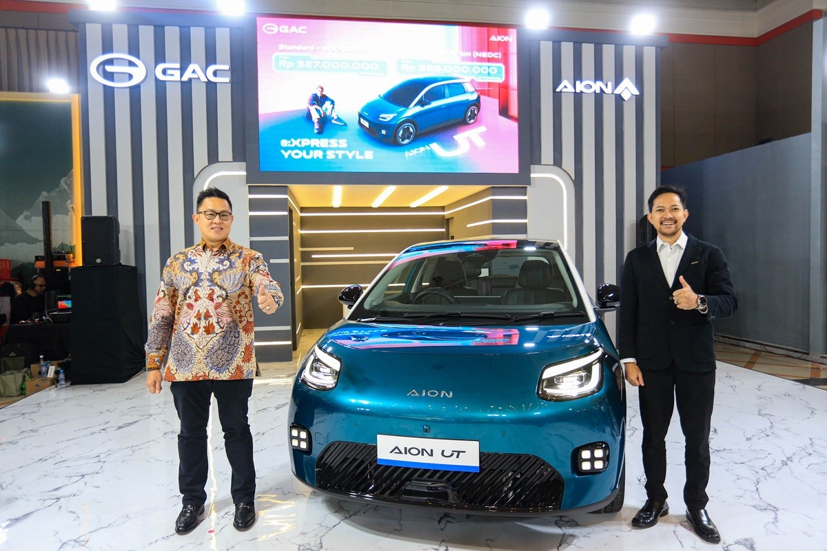 GAC Indonesia di GIIAS Bandung 2025 Bawa Program 'Kota Kembang Deals'  