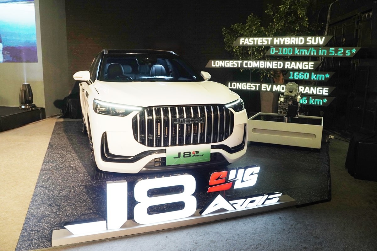 Lima Kelebihan yang DImiliki JAECOO J8 ARDIS  