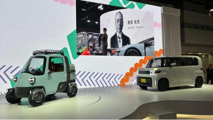 Daihatsu Hadirkan Berbagai Mobil Konsep di JMS 2025  