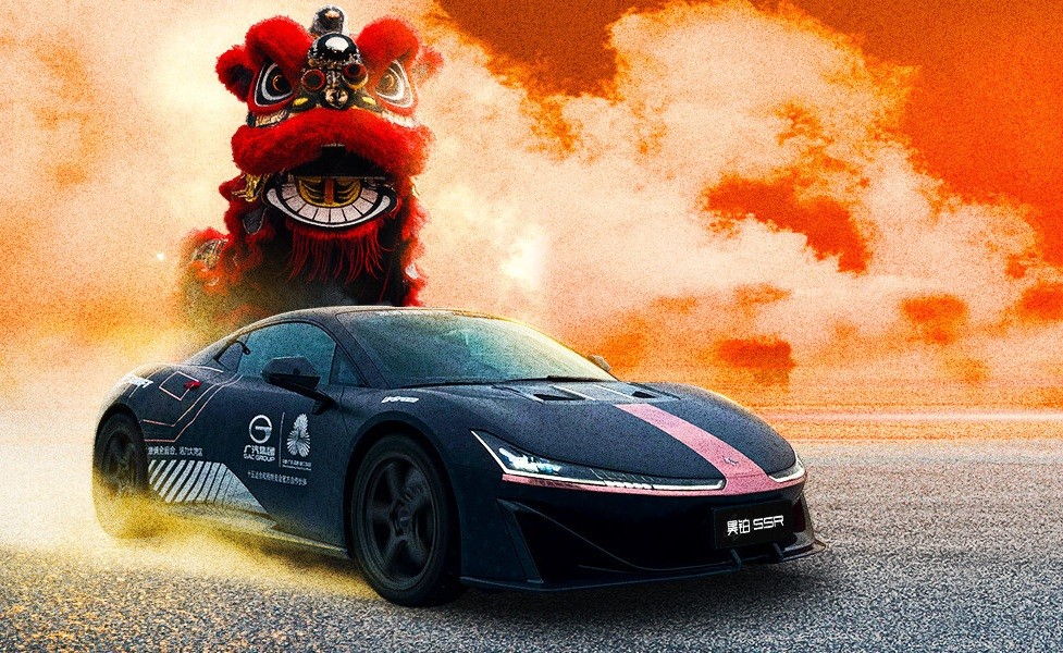 GAC Group Mengukir Sejarah Global Melalui Hyptec SSR  